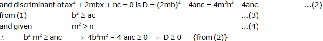 Examples: Quadratic Equations | Mathematics (Maths) for JEE Main & Advanced