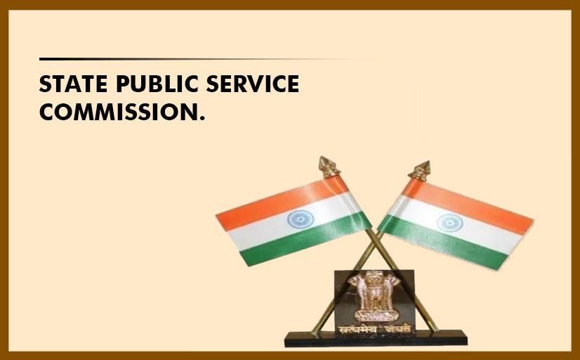 UPSC Daily Current Affairs: 14th January 2025 | Current Affairs & Hindu Analysis: Daily, Weekly & Monthly