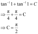 NCERT Solutions Class 12 Maths Chapter 9 - Differential Equations