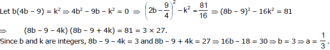 Examples: Quadratic Equations | Mathematics (Maths) for JEE Main & Advanced