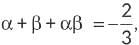 Class 10 Maths Previous Year Questions - Polynomials