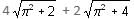 Mensuration Questions for CAT with Answers PDF