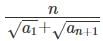 Progressions CAT Previous Year Questions with Answer PDF