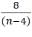 Linear Equations CAT Previous Year Questions with Answer PDF