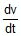 Kinematics, Chapter Notes, Class 11, Physics (IIT-JEE & AIPMT)