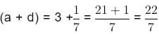 Rational and Irrational numbers Chapter Notes | Mathematics Class 8 (Maharashtra Board)