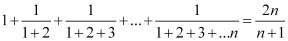 NCERT Solutions Class 11 Maths Chapter 4 - Principle Of Mathematical Induction
