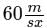 Quantitative Practice Questions - 3 | GMAT Mock Test Series 2025