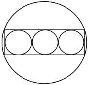 Geometry Questions for CAT with Answers PDF