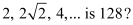 NCERT Solutions Class 11 Maths Chapter 8 - Sequence And Series