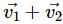 HC Verma Questions and Solutions: Chapter 9: Centre of Mass, Linear Momentum, Collision- 1 | HC Verma Solutions - JEE