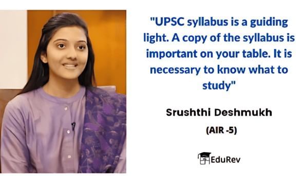 Syllabus of UPSC CSE Prelims & Mains | How To Study For UPSC CSE