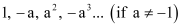 NCERT Solutions Class 11 Maths Chapter 8 - Sequence And Series