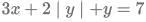 Linear Equations CAT Previous Year Questions with Answer PDF
