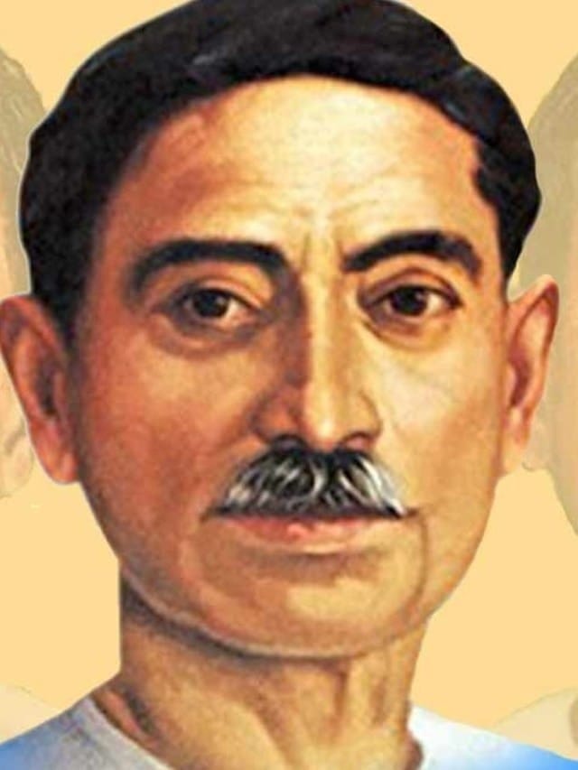 लेखक परिचय