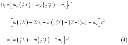 NCERT Solutions Class 12 Physics Chapter 13 - Nuclei
