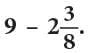 Operations on Fractions Chapter Notes | Mathematics Class 6 (SSC Board)