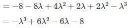 Lecture 8 - Eigenvalues and EigenVectors | Algebra- Engineering Maths - Engineering Mathematics 