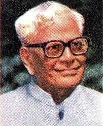 List of all Presidents of India | General Knowledge Encyclopedia - Class 8