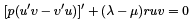 Sturm-Liouville Boundary Value Problem - CSIR-NET Mathematical Sciences | Mathematics for IIT JAM, GATE, CSIR NET, UGC NET