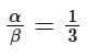 JEE Main Previous Year Questions (2016- 2025): Functions | Mathematics (Maths) Class 12