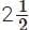 Proportional Reasoning-1 NCERT Solutions | Mathematics Class 8- New NCERT (Ganita Prakash)