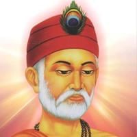 Worksheet Solutions: कबीर के दोहे | Worksheets with Solutions for Class 8