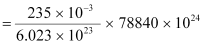 NCERT Solutions Class 12 Physics Chapter 13 - Nuclei