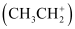 NCERT Solutions Class 11 Chemistry Chapter 8 - Organic Chemistry - Some Basic Principles & Techniques