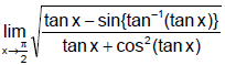 Limits of Trigonometric Functions | Mathematics (Maths) Class 11 - Commerce