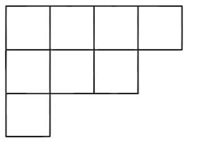 Word Problem: Grandmother’s Quilt | Mathematics (Maths Mela) Class 5 - New NCERT