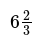 Mixed numbers, proper and improper fractions - Year 7
