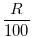 Simple & Compound Interest Questions for CAT with Answers PDF