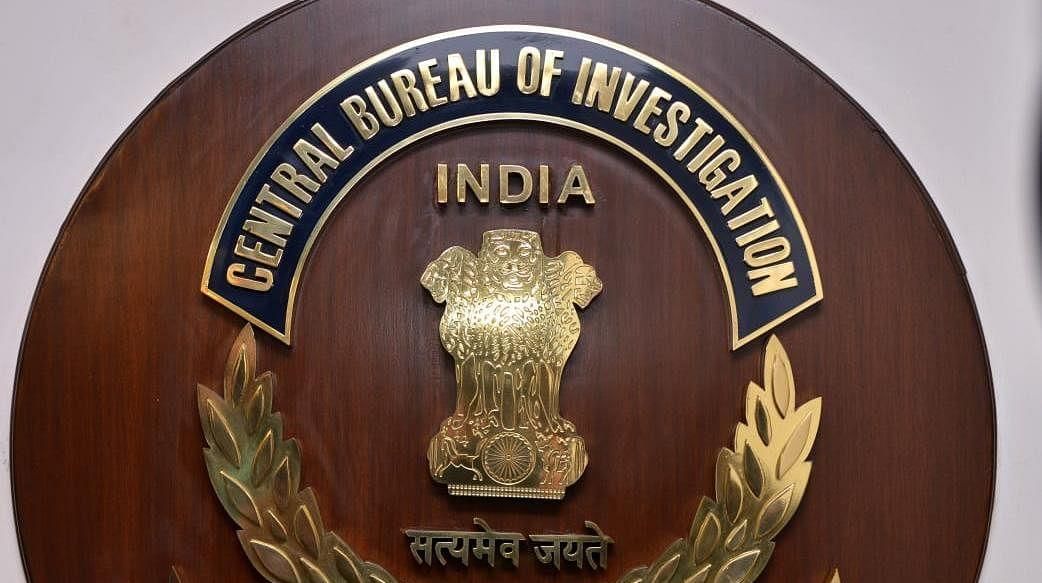 लक्ष्मीकांत सारांश: केंद्रीय अन्वेषण ब्यूरो | UPSC CSE के लिए भारतीय राजनीति (Indian Polity)