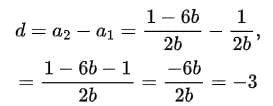Assignment: Arithmetic Progressions | Mathematics (Maths) Class 10