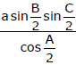 Solution of Triangles | Mathematics (Maths) for JEE Main & Advanced