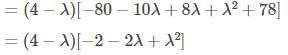 Lecture 8 - Eigenvalues and EigenVectors | Algebra- Engineering Maths - Engineering Mathematics 