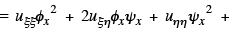 Classification of Second Order PDEs - Partial Differential Equations, CSIR-NET Mathematical Sciences | Mathematics for IIT JAM, GATE, CSIR NET, UGC NET
