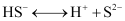 NCERT Solutions Class 11 Chemistry Chapter 6 - Equilibrium