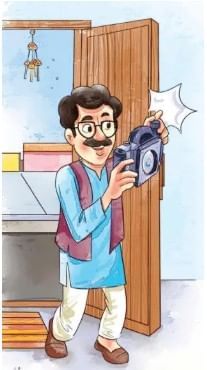 iii) अति-लघु उत्तर प्रश्न