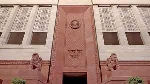 Indian Polity and Governance - 6 | Current Affairs & Hindu Analysis: Daily, Weekly & Monthly - UPSC