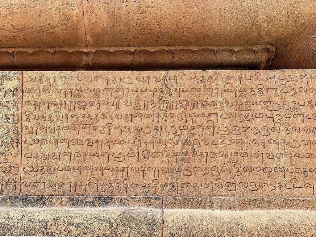 Mnemonics: The Sangam Age | History for UPSC CSE