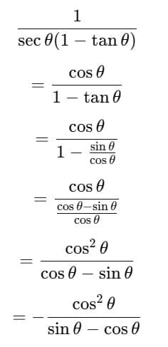 Previous Year Questions 2022