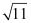 Mathematical Reasoning NCERT Solutions | Mathematics (Maths) Class 11 - Commerce