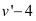 NCERT Solutions Class 11 Physics Chapter 5 - Work, Energy & Power