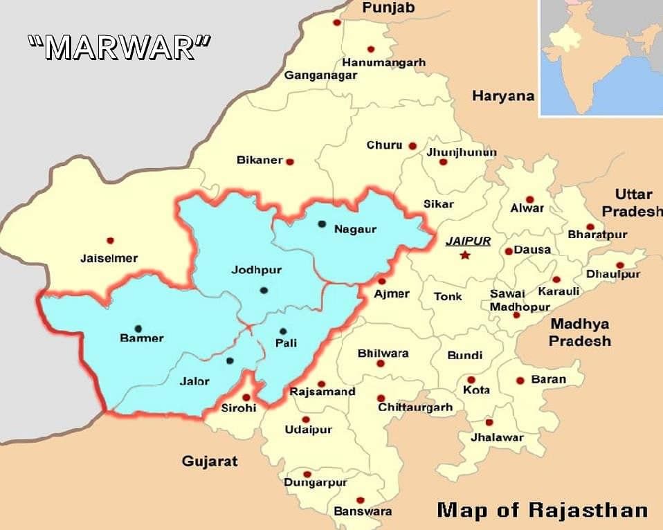 Marwar Plateau