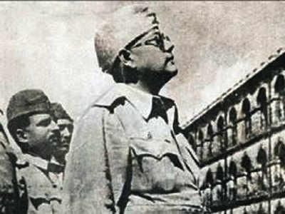 Revision Notes: Forward Bloc and the INA | History and Civics Class 10 ICSE