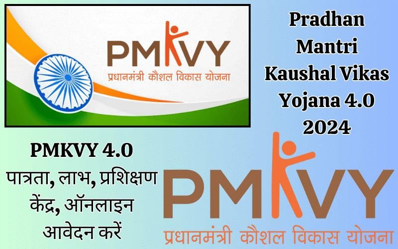 PIB Summary- 30th October, 2024 | PIB (Press Information Bureau) Summary - UPSC