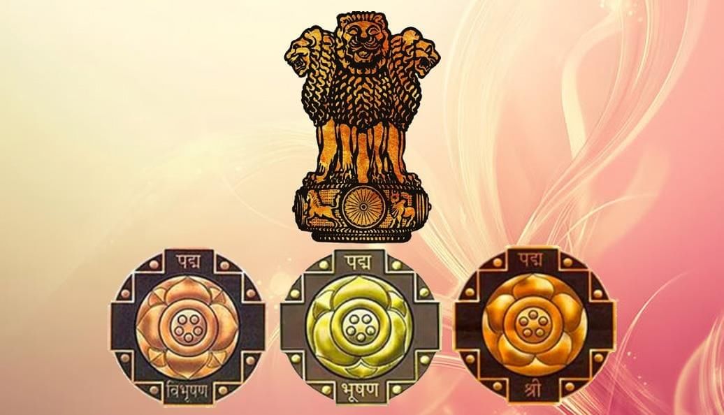 BPSC Monthly Current Affairs: January 2025 | Monthly Current Affairs BPSC - BPSC (Bihar)