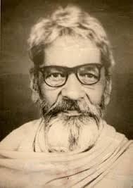 लेखक परिचय